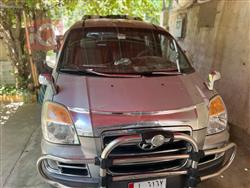 هيونداي ستار اكس